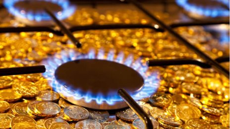 Доживяхме: "Булгаргаз" поиска газът от днес да струва 233,49 лв. за мегаватчас