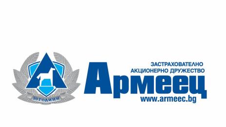 Призови места за учениците от СМГ в международния конкурс „Математика и проектиране“