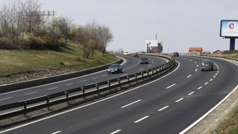 Пътувате до Ниш? Ясни са цените за магистралата в Сърбия