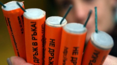 3 деца в болница след игра с пиратки