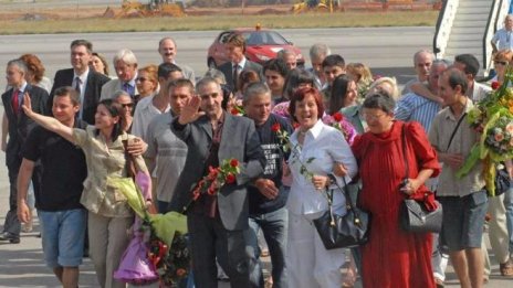14 години от освобождаването на българските медици в Либия