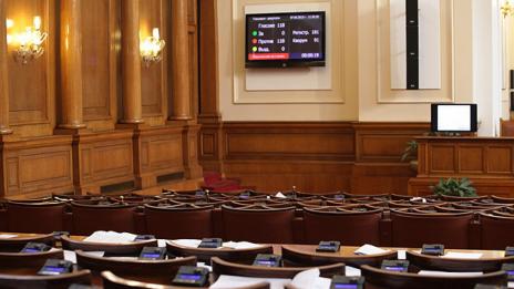 Депутатите излизат в коледна ваканция от 23 декември до 6 януари включително