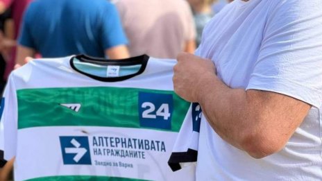 Кметът на район "Младост" Христо Христов вече не е част от актива на коалиция "Алтернативата на гражданите" - Варна