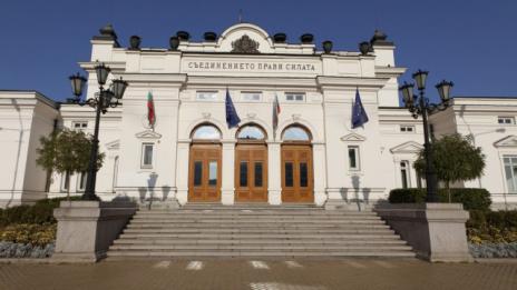 Бюджетната комисия ще обсъжда проектозакона за държавна помощ на НЕК