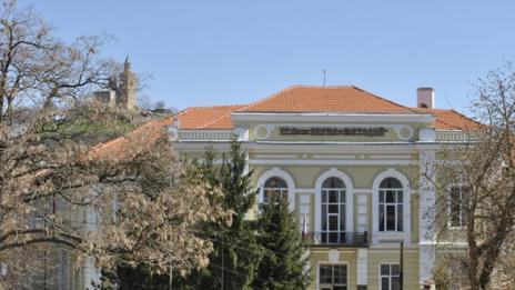 От есента обучават първите медсестри и акушерки във  Велико Търново