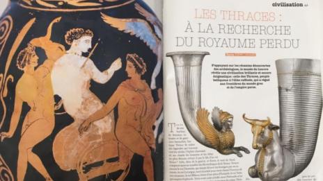 Българската изложба в Лувъра - една от най-хубавите експозиции на 2015-а