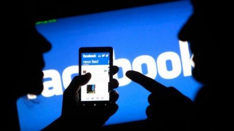 Facebook откри бъг, който може да е засегнал милиони потребители