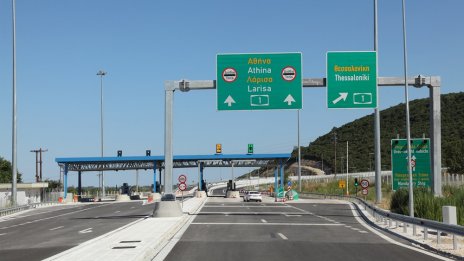 Скачат тол таксите в Гърция