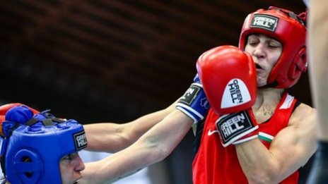 Програма на българското участие в Париж в неделя