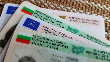 Сектор “БДС” във Варна ще издава удостверения за гласуване за изборите 2 в 1