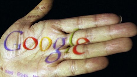 Google ще пише служебни мейли вместо нас