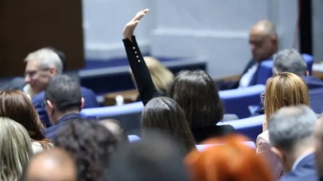 Депутатите гласуват първия бюджет на България в евро