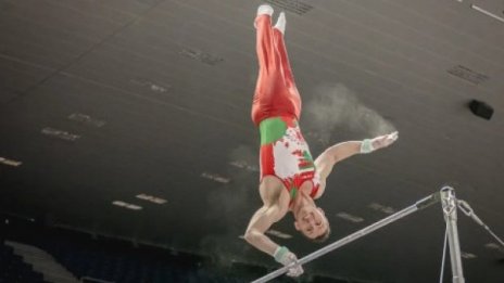 Българските гимнастици със силна тренировка преди старта на Световната купа във Варна