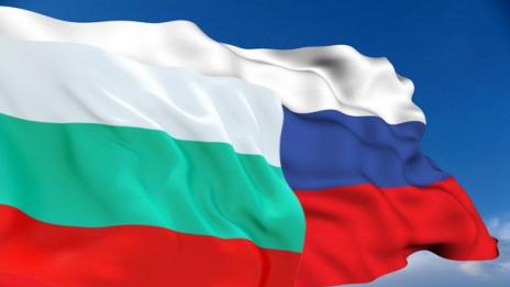 Москва ще предприеме реципрочни мерки спрямо България заради отзоваването на руски дипломати