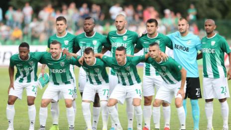 Берое навърши 102 години
