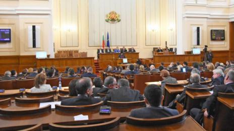 Парламентът прие по-високи глоби и затвор за бракониери