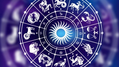 Хороскоп за 13 ноември 2023 (Всички зодии)