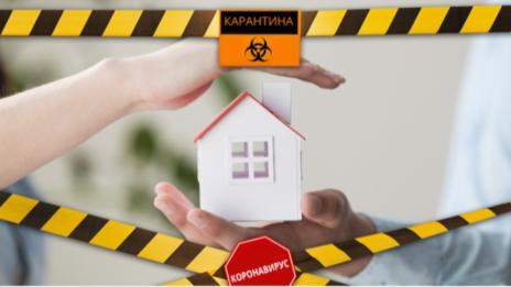 Трима контактни за COVID-19 са хванати да нарушават карантината във Варна
