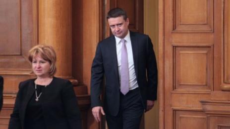 Бойко Атанасов застава начело на КФН