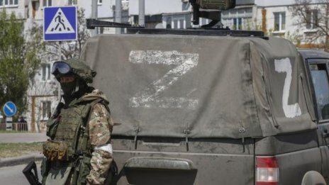 Украйна удари щаба на руската частна военна групировка "Вагнер"
