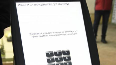 Вече има проблеми с машините за гласуване