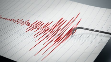 Трус разлюля и Гърция