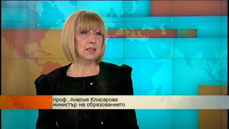 Вдигат началните заплатите на младите учители от юли