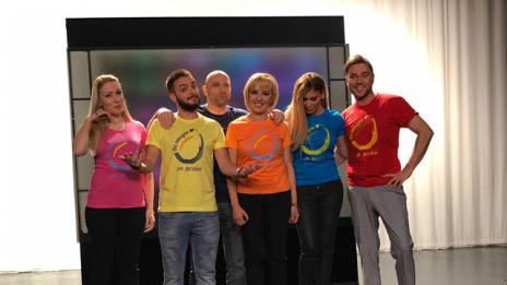 Миро, Анелия, Криско, Деси Бакърджиева и Тити Папазов в клип с омбудсмана Мая Манолова
