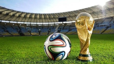 От днес светът е футбол! Започва Мондиал 2022, домакините от Катар откриват турнира
