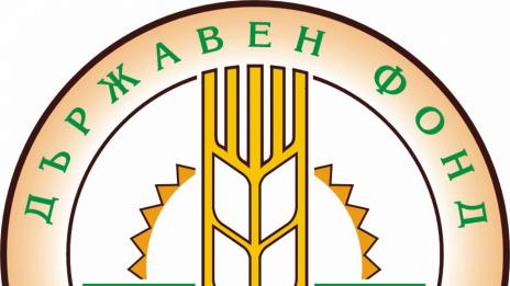 Фонд "Земеделие" чака заявления от стопани до 15 октомври