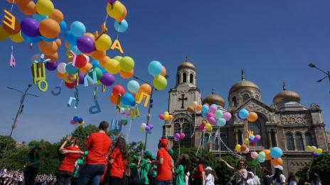 Отбелязваме 24 май без празнично шествие във Варна