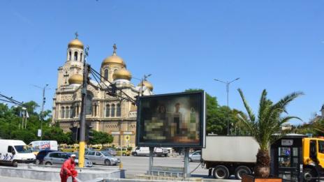 Българите се харесват