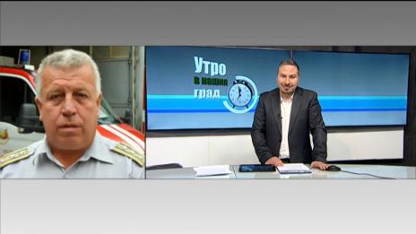 "Щрихи от утрото" (13.04.2020) - Какво трябва да знаем за пожарната безопасност?