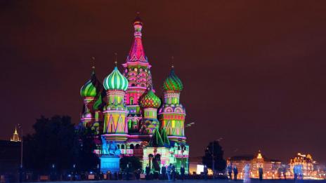 Приказните кътчета по света – ІІ част