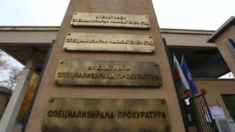 Спецсъдът гледа мерките за неотклонение на шестимата задържани за схемата с ТЕЛК във Варненско