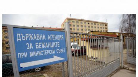 Над 7000 са запитванията от ЕС за връщане на мигранти у нас