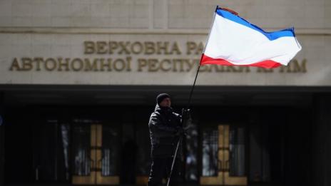 Конституцията на Крим влезе в сила