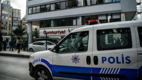 В Турция арестуваха членове на най-ужасяващото семейство  