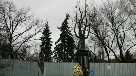 Изминаха 16 години от трагедията пред "Индиго"