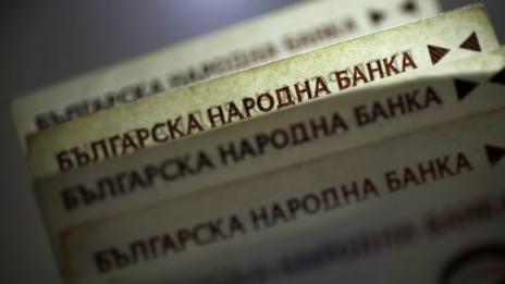   Банките отново отказаха да отпуснат заем на "Булгаргаз"