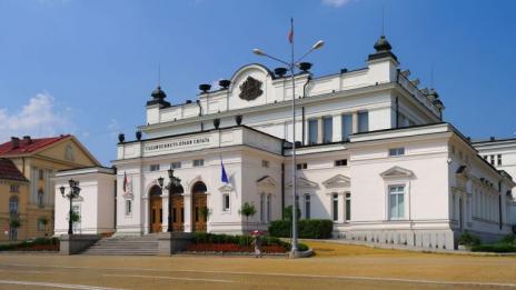 Народното събрание се мести в старата си сграда! Засега за клетвата