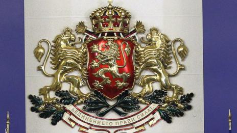 Идея: BG паспорт срещу изпит