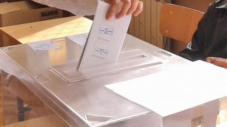 ГЕРБ пак води на БСП, този път с 21 на 10%