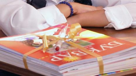 Официално: 26 октомври – неучебен ден