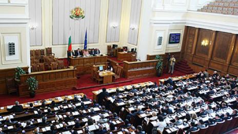Депутатите отхвърлиха президентското вето върху Закона за банковата несъстоятелност