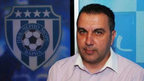 Спортните новини на 5 април на тв Черно море