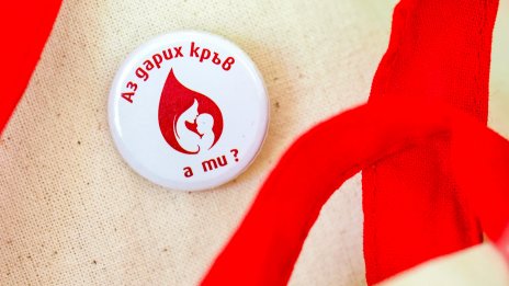  Кръводарителска кампания ще се проведе във Варна на 17 септември