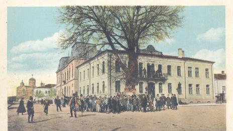 На този ден във Варна – 10 март 1922 г.