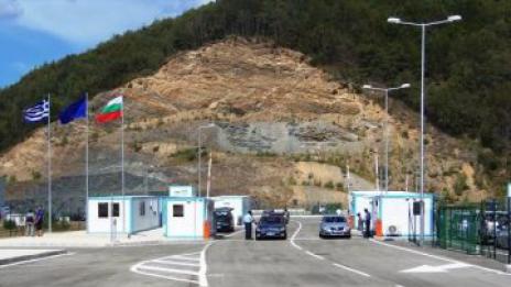 Софтуерът по границите е възстановен