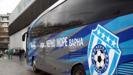 Младшата възраст на „моряците“ надигра „Лудогорец“ с 1:0
